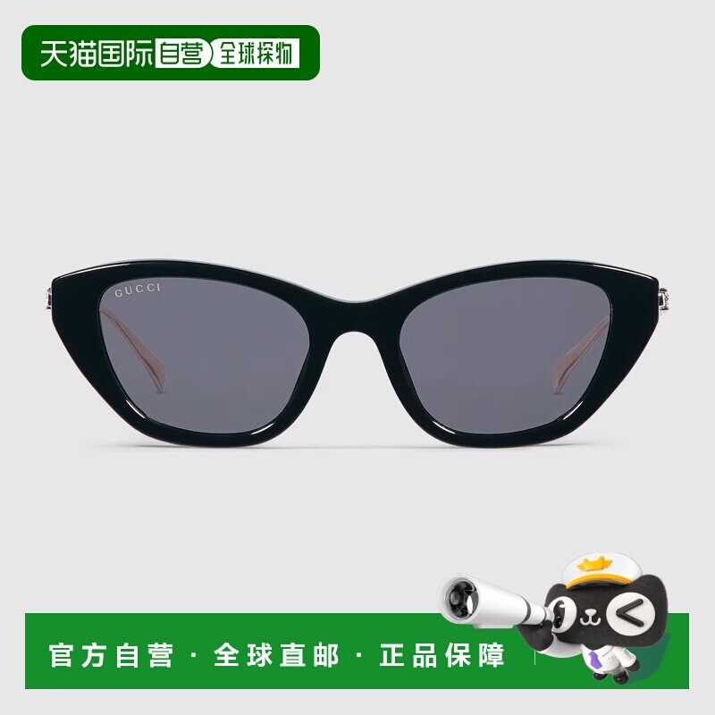 自营欧洲直邮Gucci/古驰 女士黑色醋酸纤维水晶铆钉镂空交织双G猫