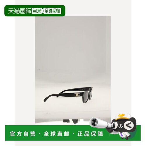 1h可退 香港直邮Celine 思琳 女士 Triomphe 醋纤太阳眼镜 4S352C