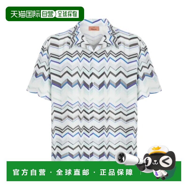 Missoni 锯齿纹衬衫 BS26SJ01BW00ZV短袖