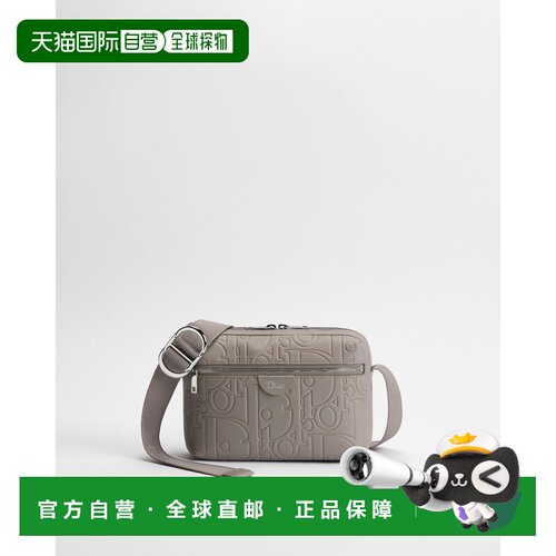自营欧洲直邮Dior迪奥 Rider男士裸灰色Dior Gravity皮革拉链信使