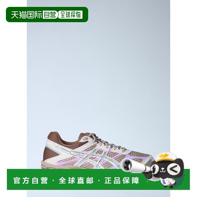 1h可退 香港直邮Asics 亚瑟士 男士 Gel-Cumulus 运动鞋 1203A733
