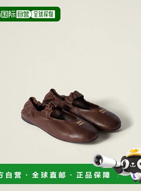 1h可退 欧洲直邮MIU MIU 缪缪 26春夏 5F340E_EFX_F0NBL_F_D005