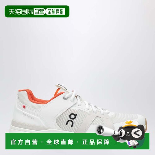 1h可退 香港直邮On 男士 The Roger Clubhouse Pro 网球鞋(Ivory/