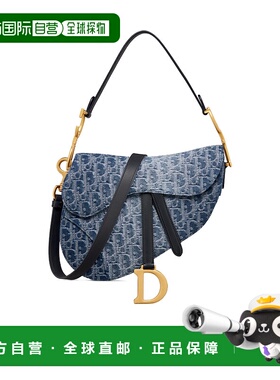 香港直邮Dior Saddle翻盖马鞍单肩包 M0455CDCE迪奥斜挎包马鞍包