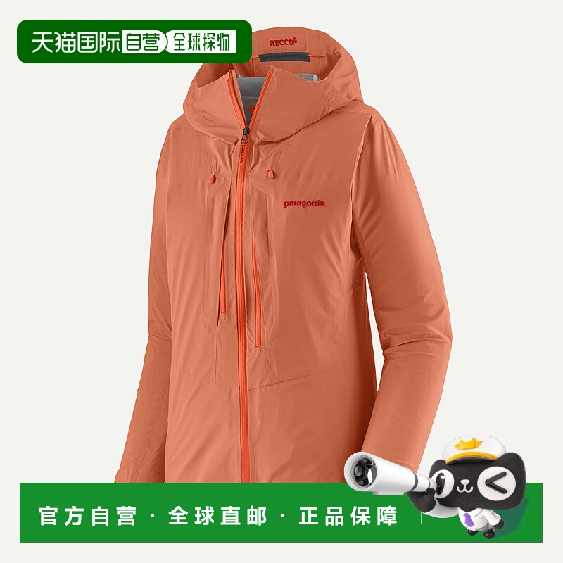 自营欧洲直邮PATAGONIA 女士M10™ Storm夹克