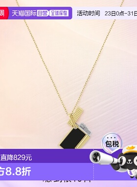 自营欧洲直邮Dupont 钻石菱纹玑镂打火机项链男女通用吊坠