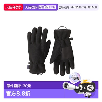 自营欧洲直邮Patagonia Synchilla Fleece系列男士黑色聚酯纤维保