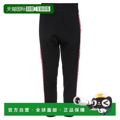 1h可退 香港直邮Dsquared2 二次方 男士 休闲长裤 black黑色 舒适