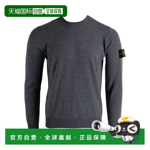 1h可退 香港直邮STONE ISLAND 男士针织衫 K2S155100071S00C4V0M6