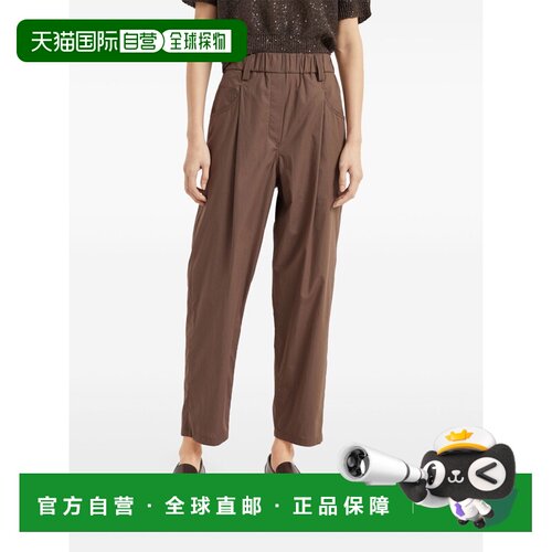 香港直邮BRUNELLO CUCINELLI 女士休闲裤 M0H93P890支付后1h可退