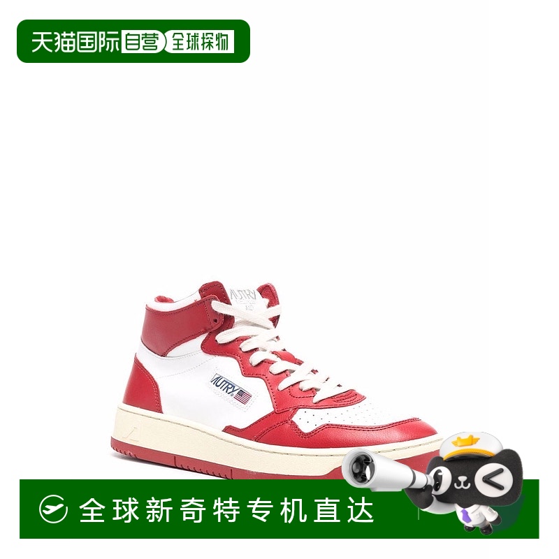 1h可退 欧洲直邮autry 男士 时尚休闲鞋