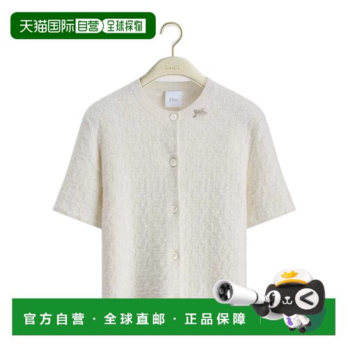 香港直邮CHRISTIAN DIOR 女士针织衫 654G10A7I35X0支付后1h可退