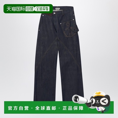 1h可退 香港直邮J.W. Anderson 女士 twisted-denim 靛蓝色牛仔裤