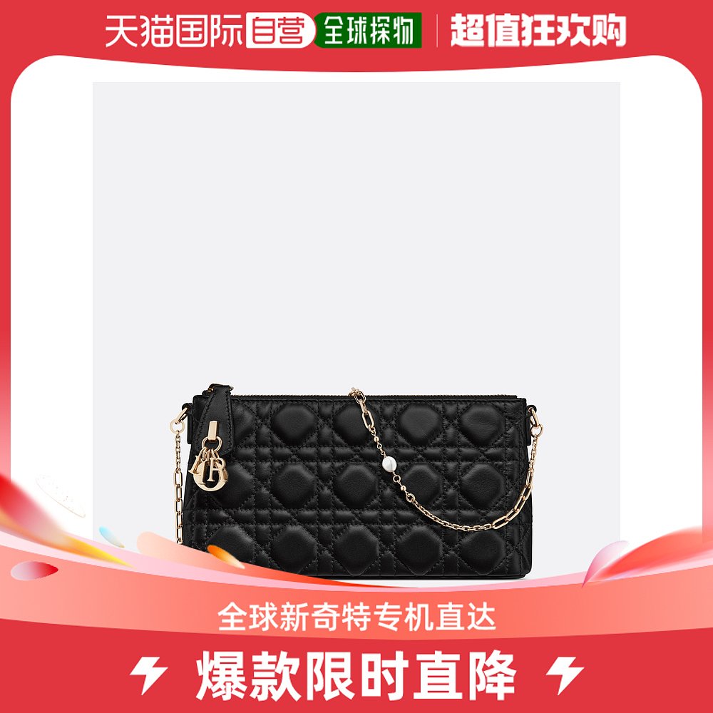 欧洲直邮迷你 Dior Midi Miss Dior 包