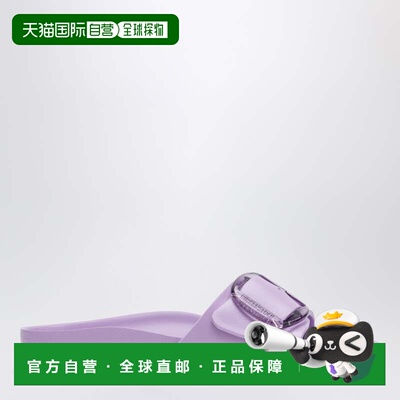 香港直邮birkenstock 勃肯 女士 Madrid Big EVA 搭扣紫色凉拖 10