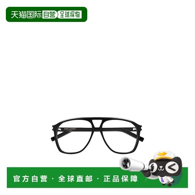 香港直邮Saint Laurent 几何框平光镜 SL596 DUNE OPT