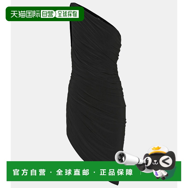 1h可退 香港直邮NORMA KAMALI 诺玛 卡玛丽 女士 Diana 针织迷你