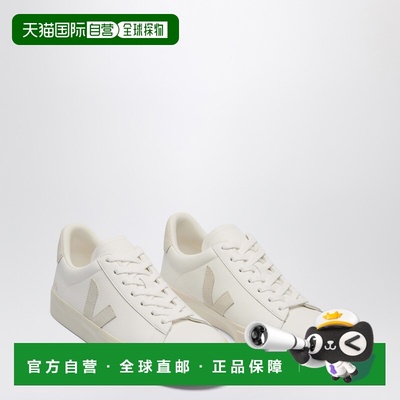 1h可退 香港直邮Veja 女士 Campo 皮质绒面革运动鞋(白色) CP0502