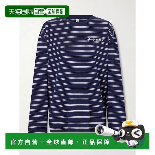 香港直邮SPORTY & RICH 女士 Logo刺绣条纹棉针织长袖上衣 TO1247