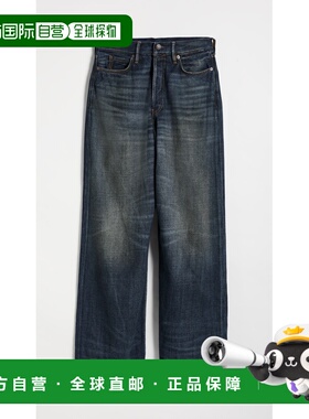 1h可退 香港直邮Acne Studios 艾克妮 男士 1981 U Yoyogi 宽松款