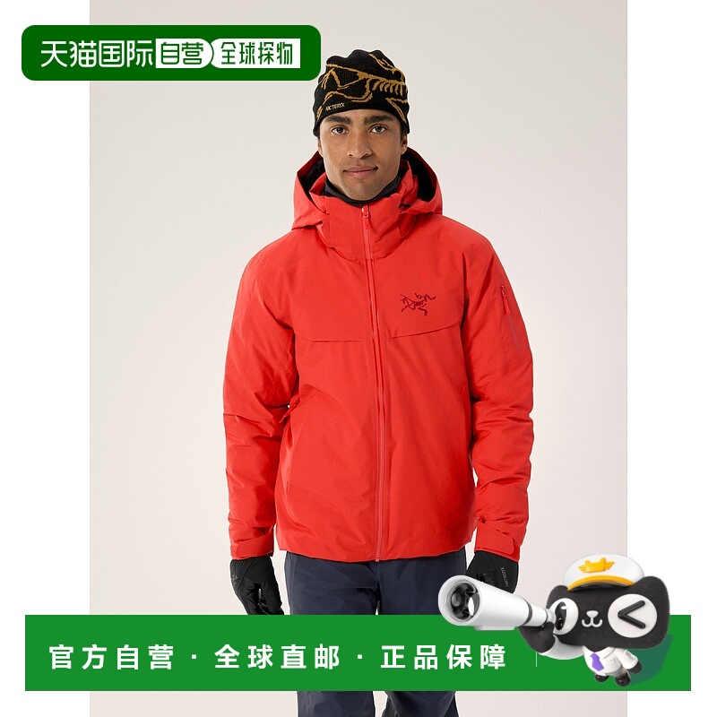 1h可退 欧洲直邮Arc'teryx 始祖鸟 MACAI夹克 男装