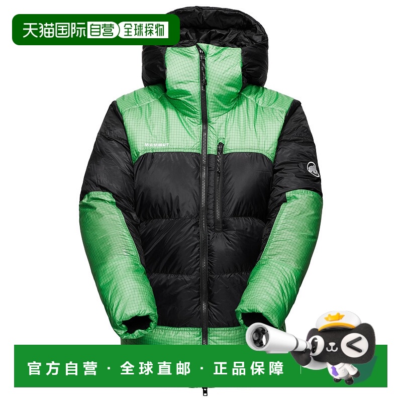 1h可退 欧洲直邮mammut 女士 羽绒服