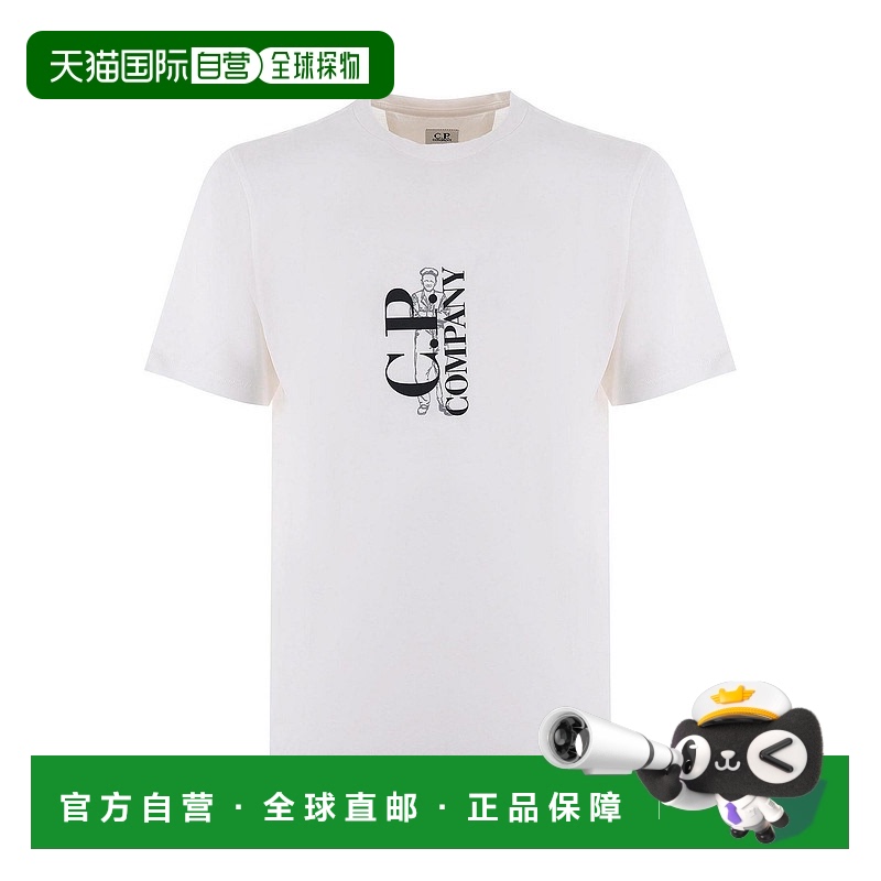 1h可退 欧洲直邮C．P．COMPANY男士T恤舒适透气休闲百搭CMTS139A5
