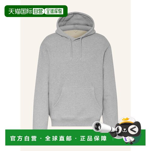 1h可退 欧洲直邮ARKET 男士卫衣 100315611214001 CO 灰色 hoodie