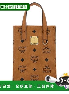 香港直邮MCM 女士 Klassik 迷你手提包 MMTCSKC02单肩包