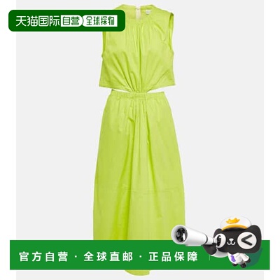 1h可退 香港直邮Proenza Schouler 普罗恩萨 施罗 女士 White-Lab