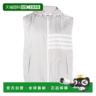 1h可退 香港直邮Thom Browne 连帽马甲 MJV007AF0517