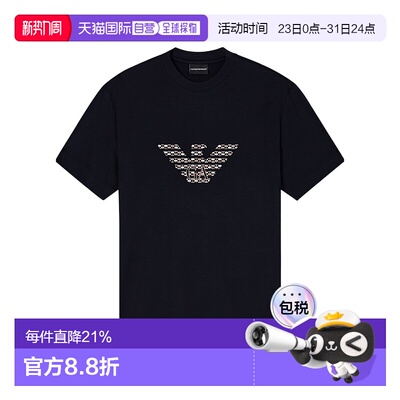 香港直邮Emporio Armani 短袖T恤 EM003007AF18312阿玛尼