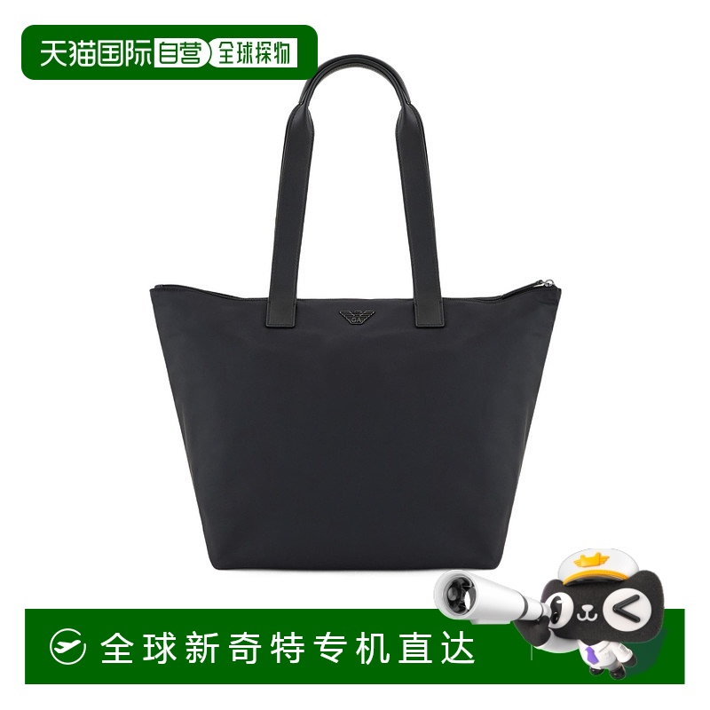 ɫ  1h ŷֱemporio armani ʿ ְ1772.84Ԫ(88VIP 95)