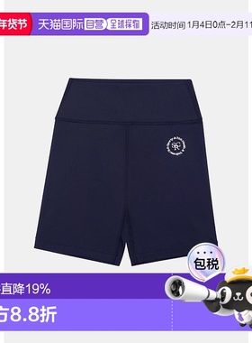 Dark Navy Srhwc Biker Short短裤