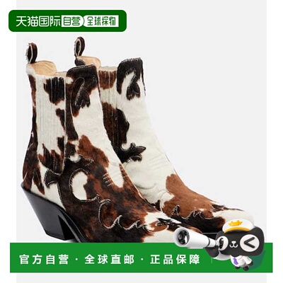 1h可退 香港直邮Gabriela Hearst 女士 Cassidy 小牛毛牛仔靴子
