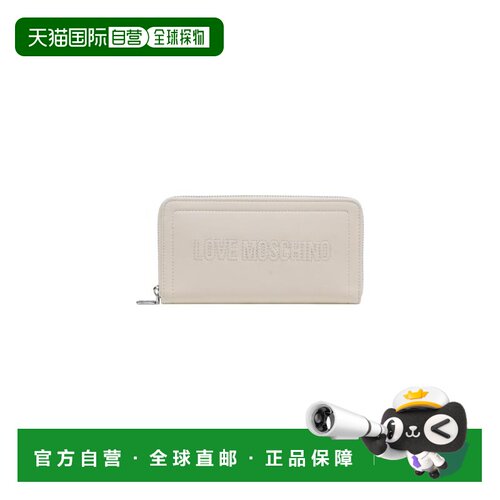 欧洲直邮LOVE MOSCHINO 女士钱包 JC5500PP1OLE01【付后1h可退】