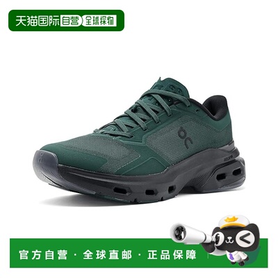 美国直邮On 男士 Cloudpulse 2 跑鞋昂跑