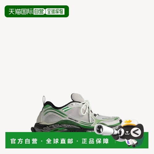 自营欧洲直邮Balenciaga巴黎世家 Triple S.2男士灰/绿色聚氨酯运