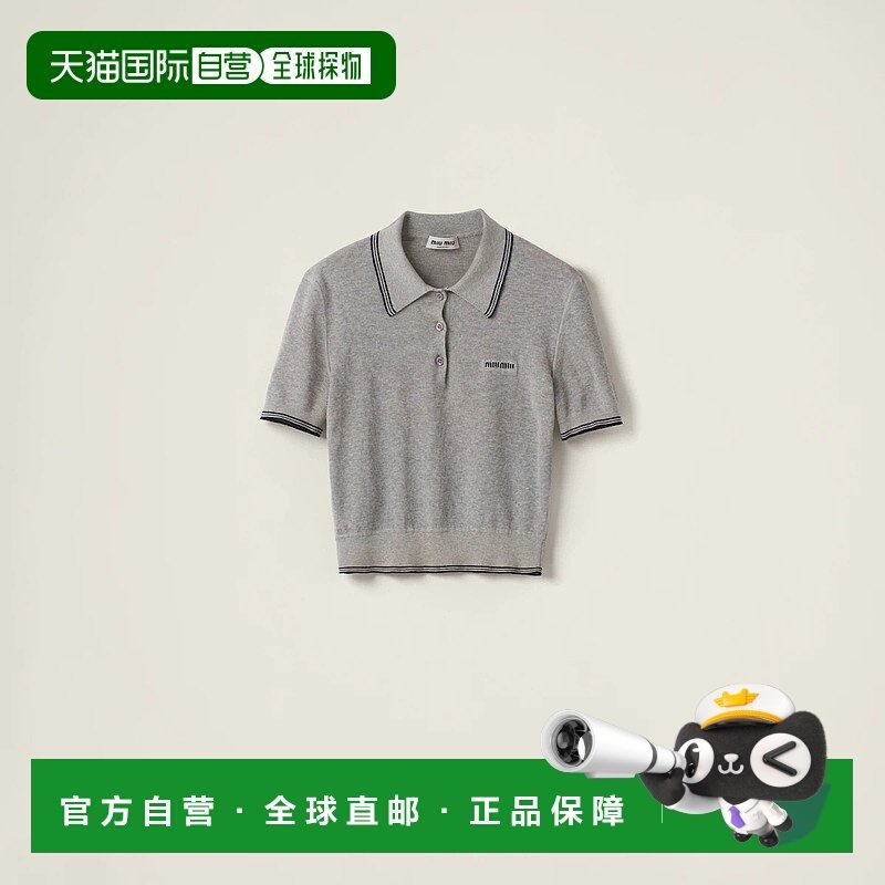 1h可退 欧洲直邮MIU MIU 缪缪 25秋冬 MML956_15BL_F03UI_S_OOO