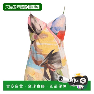 1h可退 香港直邮Paul Smith 保罗 史密斯 女士 真丝上衣