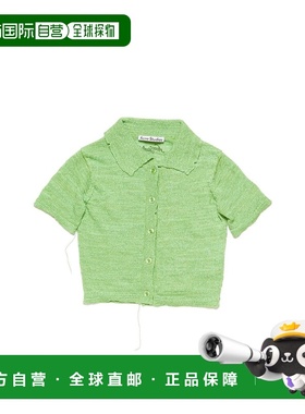 香港直邮Acne Studios 单排扣短袖开衫 A60481