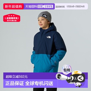 欧洲直邮北面 Antora男童防水保暖夹克 THE NORTH FACE抓绒外套
