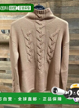1h可退 香港直邮'S Max Mara 女士 针织衫/毛衣 KRISTIN013