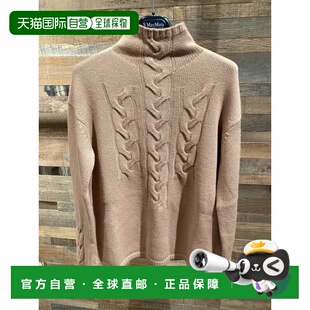 1h可退 香港直邮'S Max Mara 女士 针织衫/毛衣 KRISTIN013