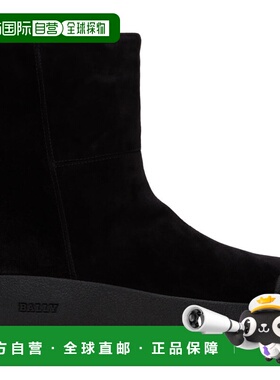1h可退 香港直邮Bally 巴利 男士 黑色 Gstaad 踝靴 MSB02QSU017U