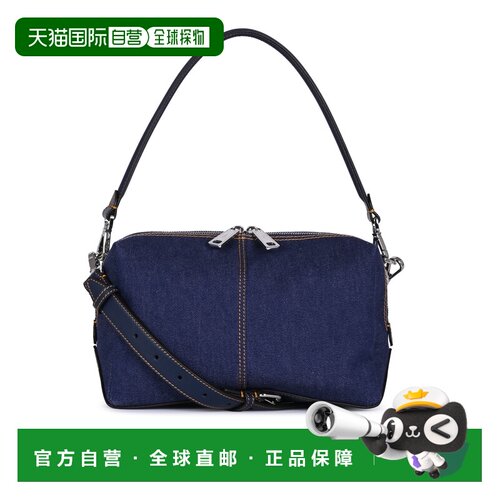 1h可退 香港直邮FENDI 男士斜挎包 7VA672B08XF1X9A CO 蓝色 Fend