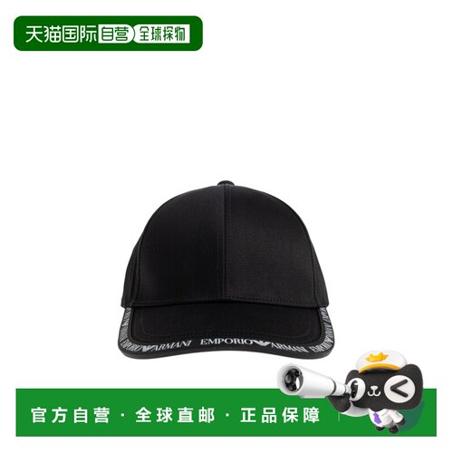 Emporio Armani Logo 饰边棒球帽 EW004175AF15502鸭舌帽