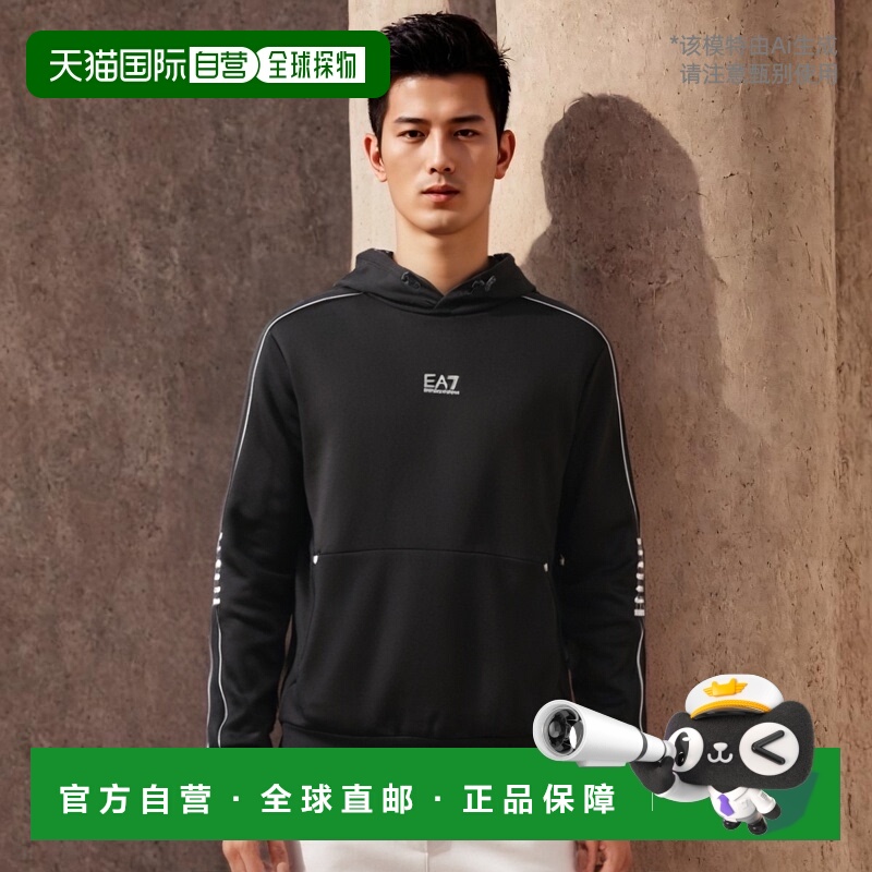 香港直邮EA7 Emporio Armani 连帽长袖卫衣 6RPM06PJ16Z阿玛尼