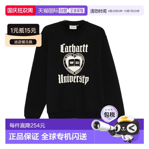 香港直邮CARHARTTWIP/Schooling女士卫衣 【付后1h可退】