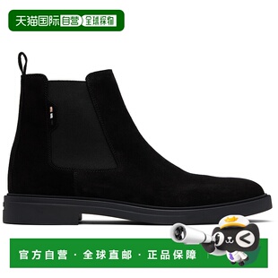 男士 黑色 Signature 1h可退 Suede 波士 Stripe 切 香港直邮BOSS